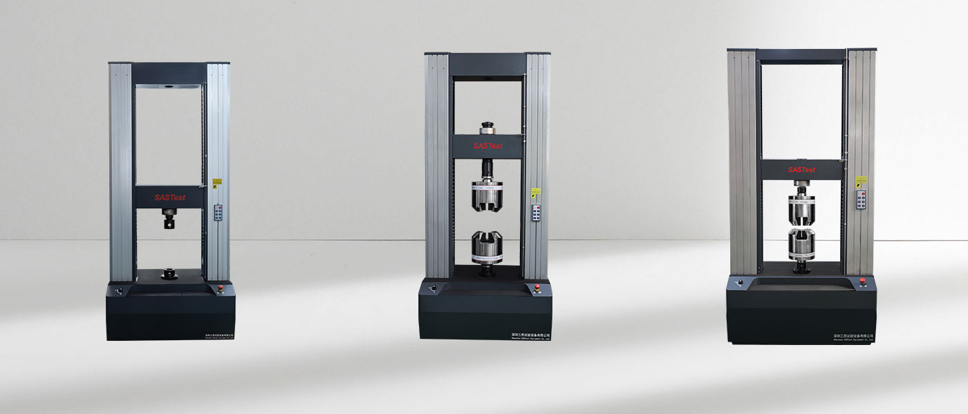 三思試驗機(jī) 三思試驗機(jī)