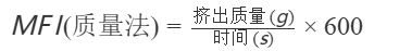 質(zhì)量法計算公式 質(zhì)量法計算公式